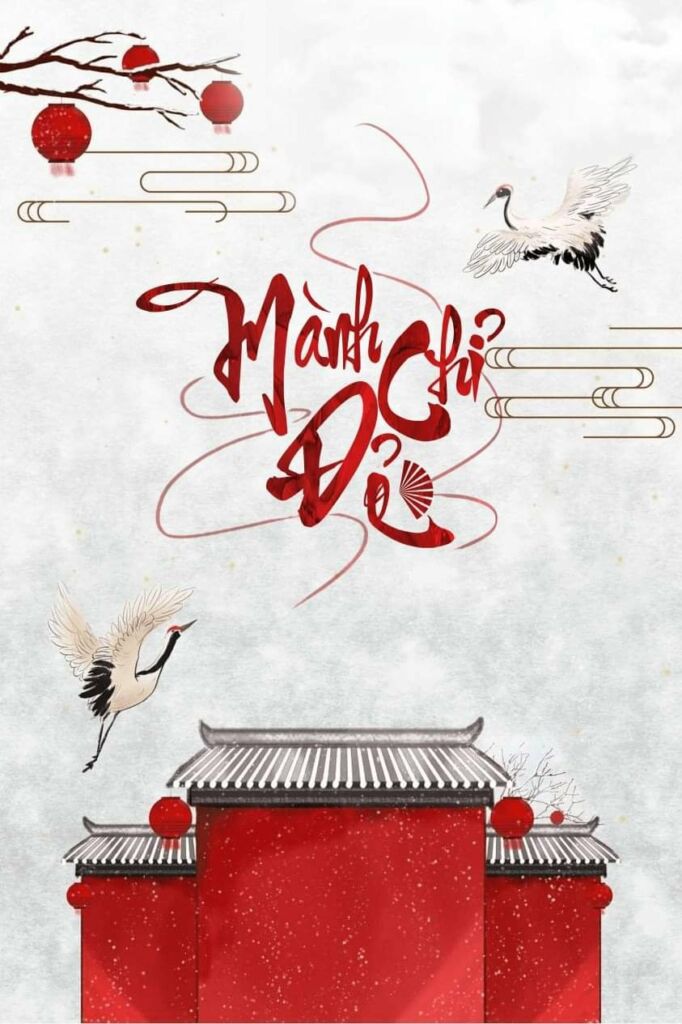 ảnh bìa bài viết Mành Chỉ Đỏ