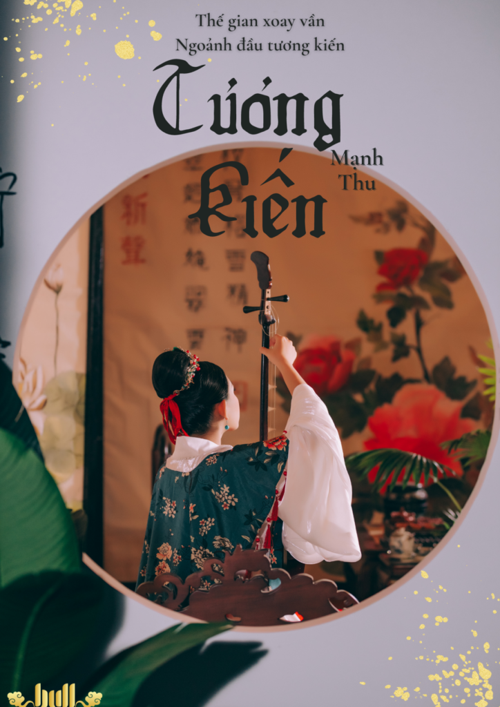 ảnh bìa bài viết Tương Kiến ảnh bìa bài viết Tương Kiến