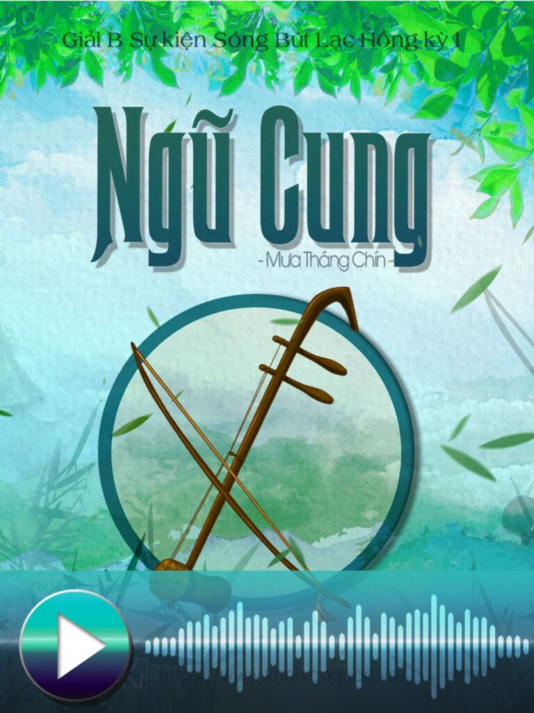 ảnh bìa bài viết Ngũ Cung (Audio)