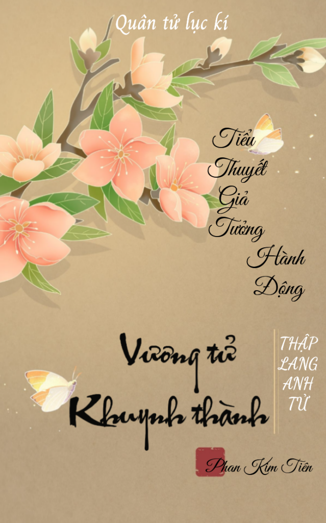ảnh bìa bài viết Vương tử khuynh thành