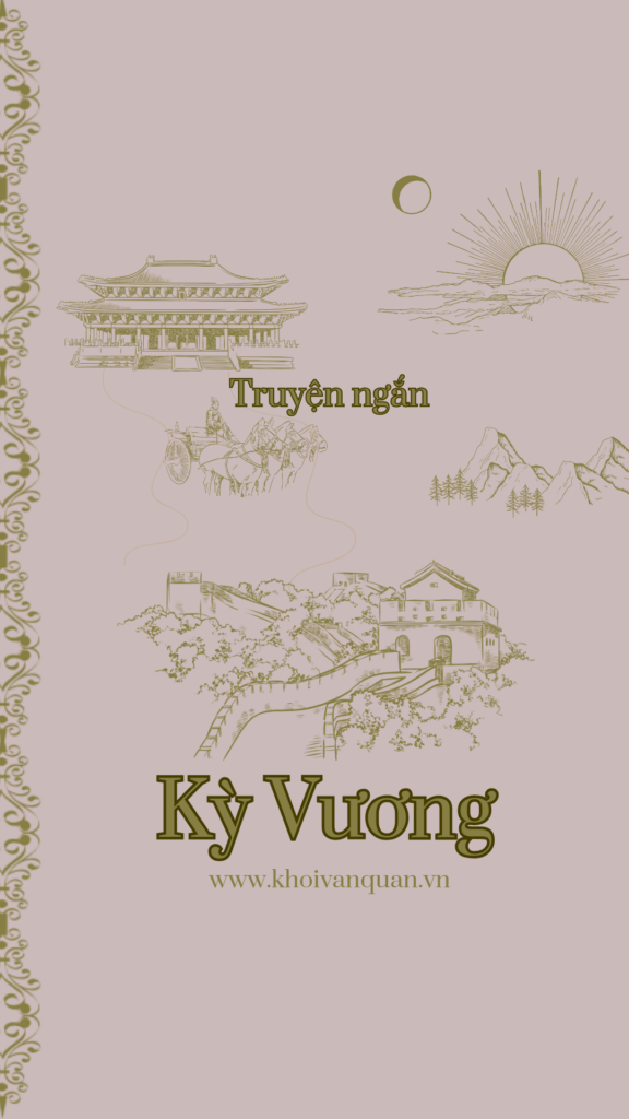 ảnh bìa bài viết Kỳ Vương ảnh bìa bài viết Kỳ Vương