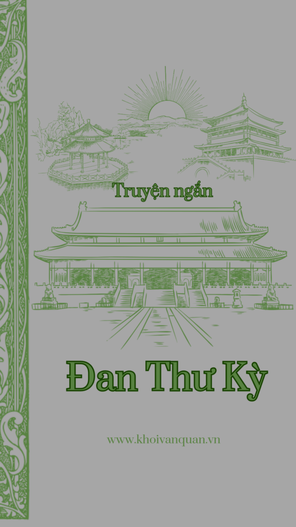 ảnh bìa bài viết Đan Thư Kỳ (Nhất Họa Giang Sơn Hậu Truyện) ảnh bìa bài viết Đan Thư Kỳ (Nhất Họa Giang Sơn Hậu Truyện)