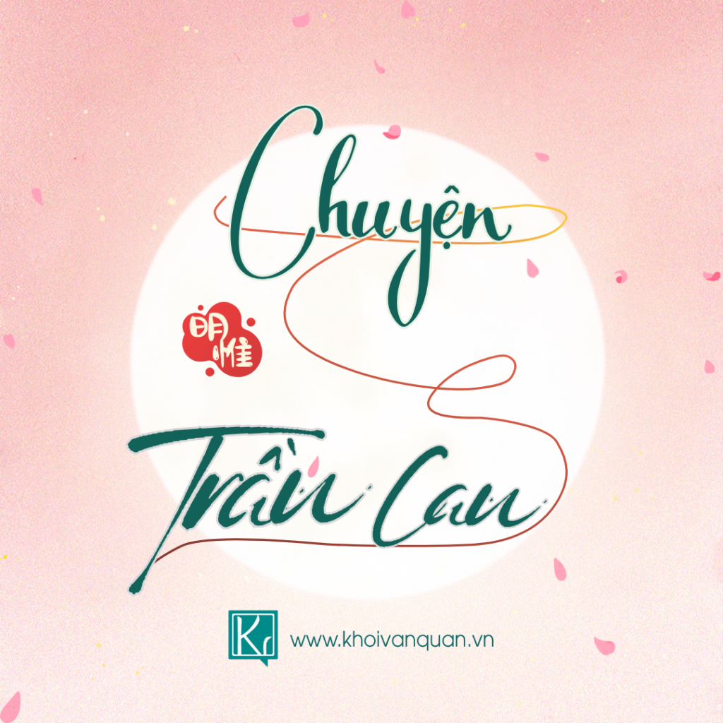 khoivanquan-b5be1c4c6104e251-chuyentraucau_khoivanquan