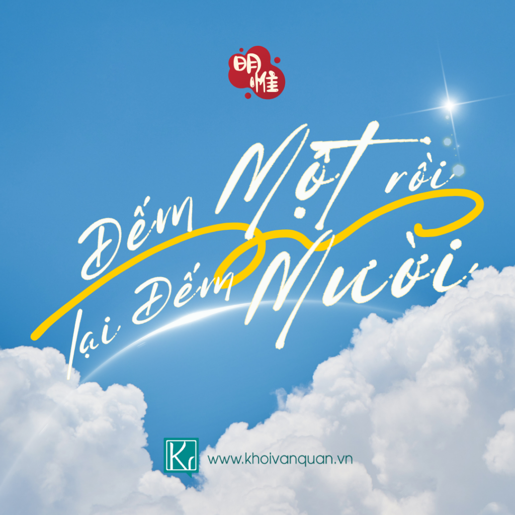 khoivanquan-330194fa0f1b3cd4-demmotdemmuoi_khoivanquan