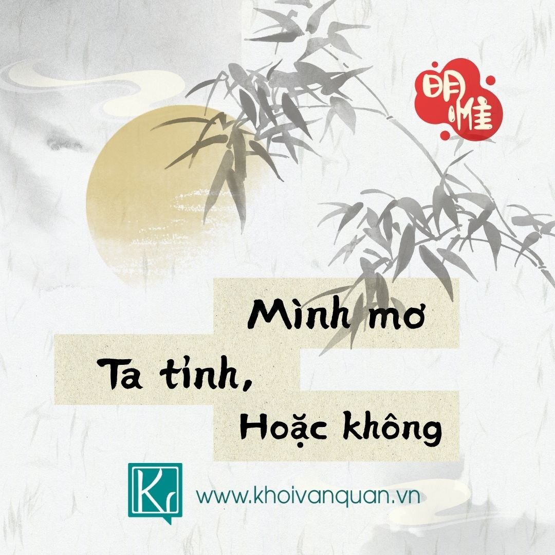 khoivanquan-1e374117dde0c8d6-tinhmo_khoivanquan